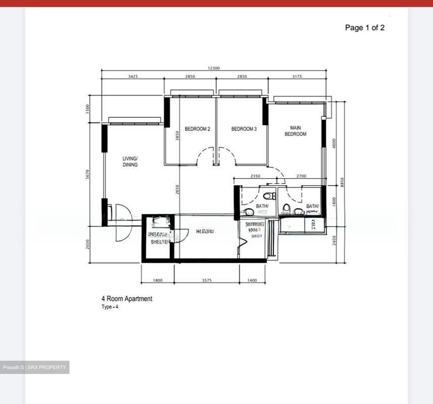 Blk 117A Tenteram Peak (Toa Payoh), HDB 4 Rooms #588797331